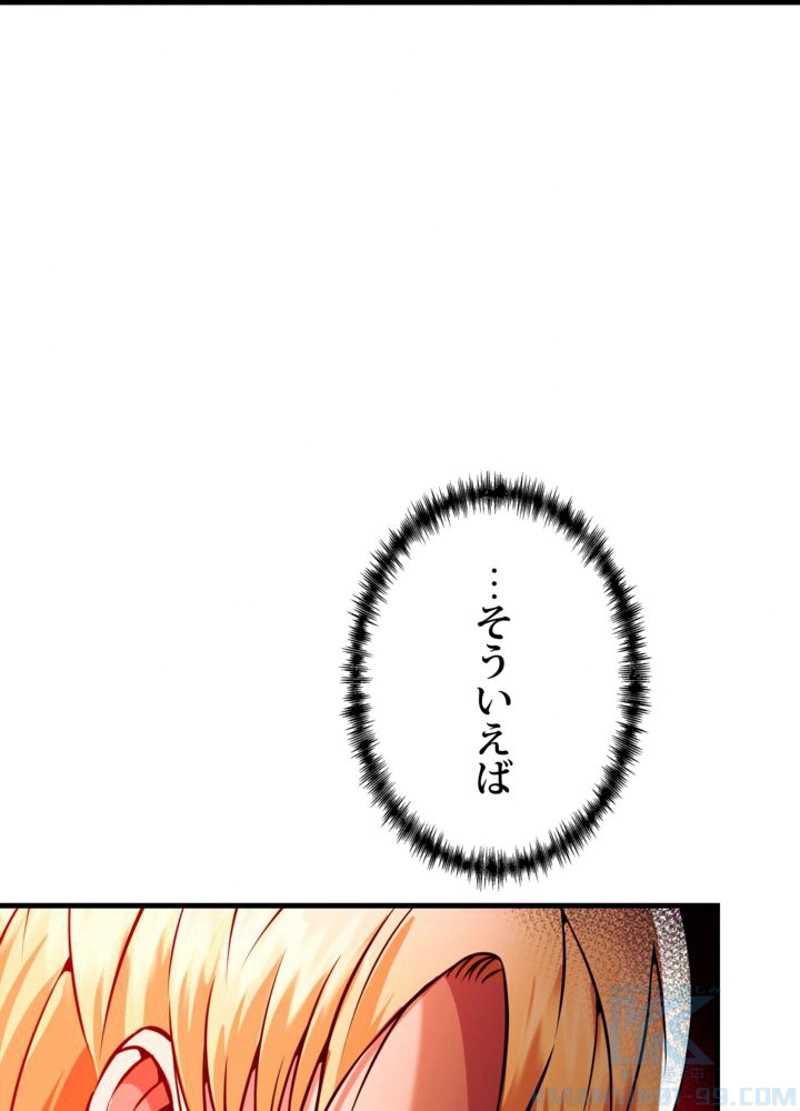 P109
