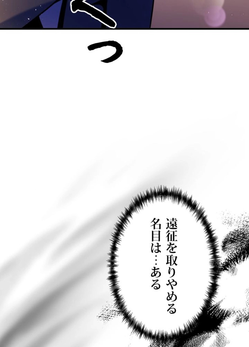 P116
