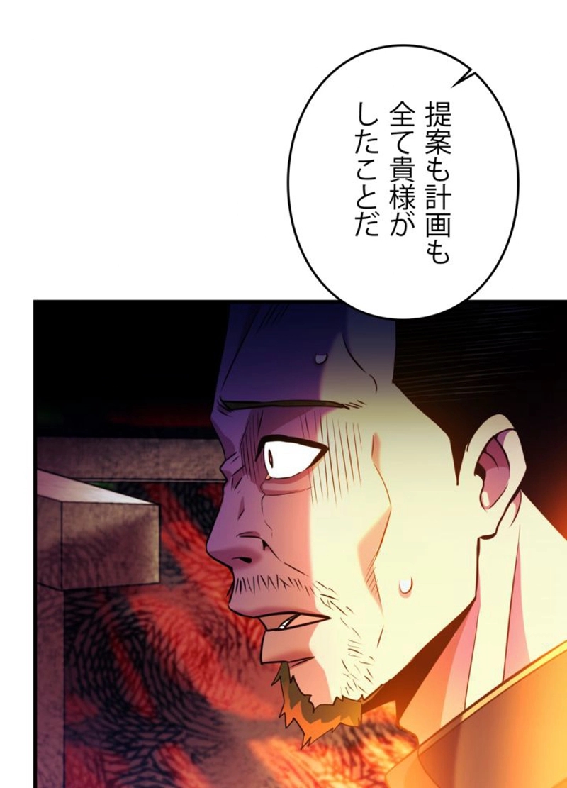 P123