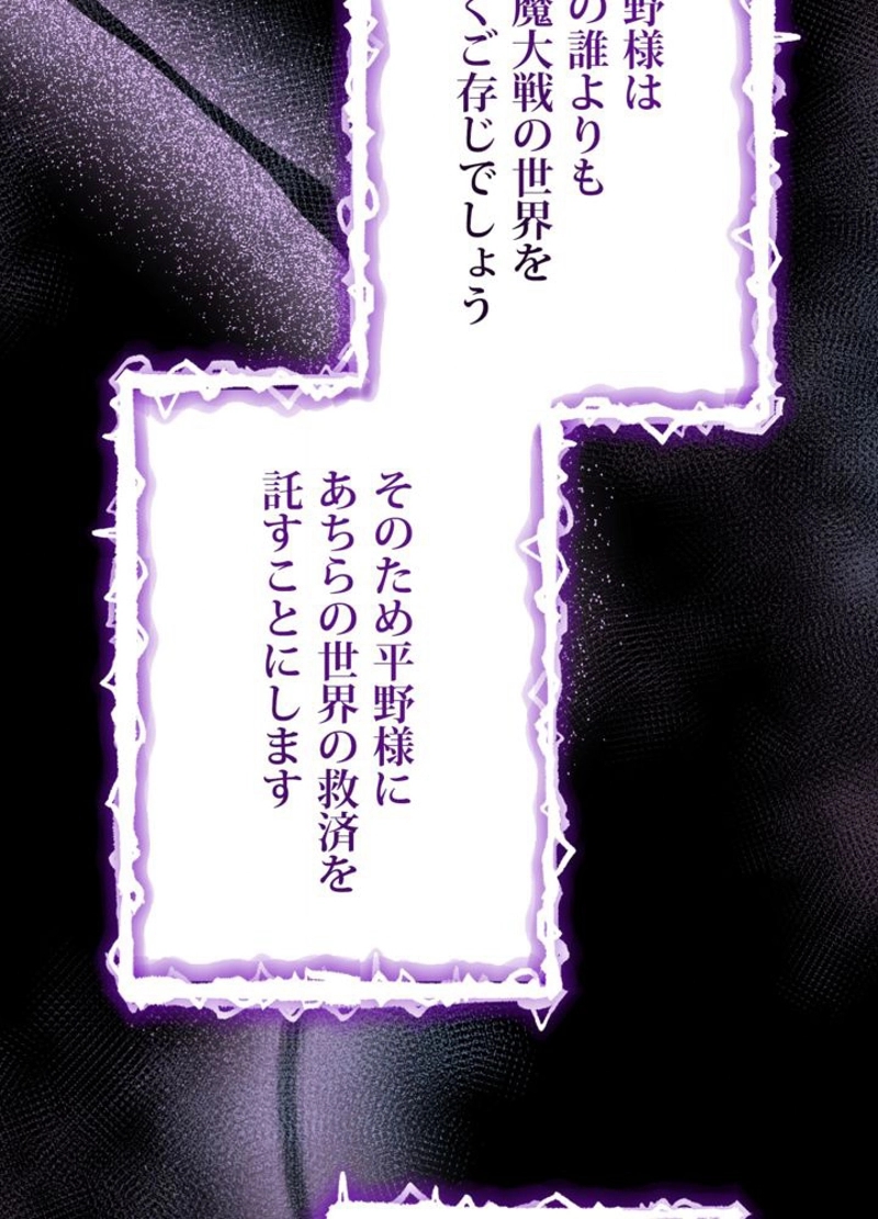 P56