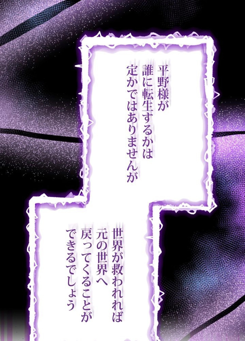 P62