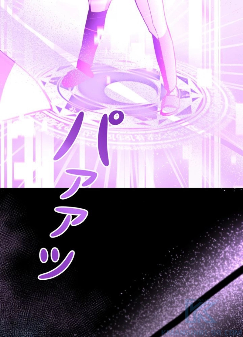 P64