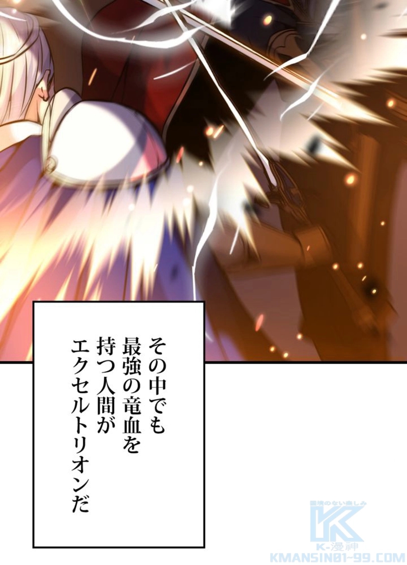 P88