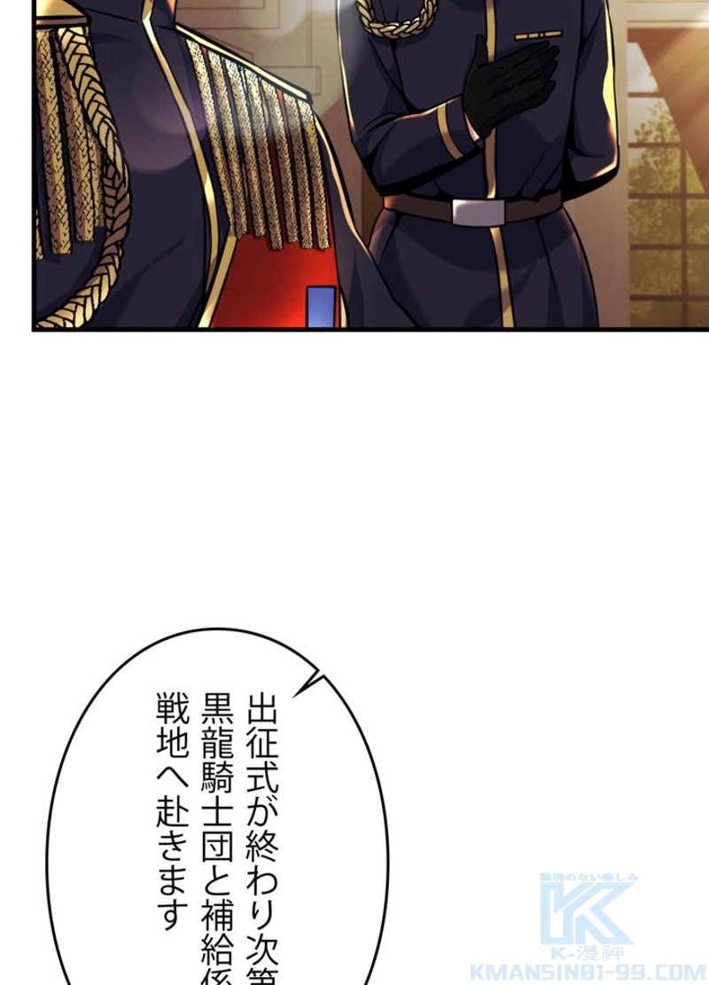 P97
