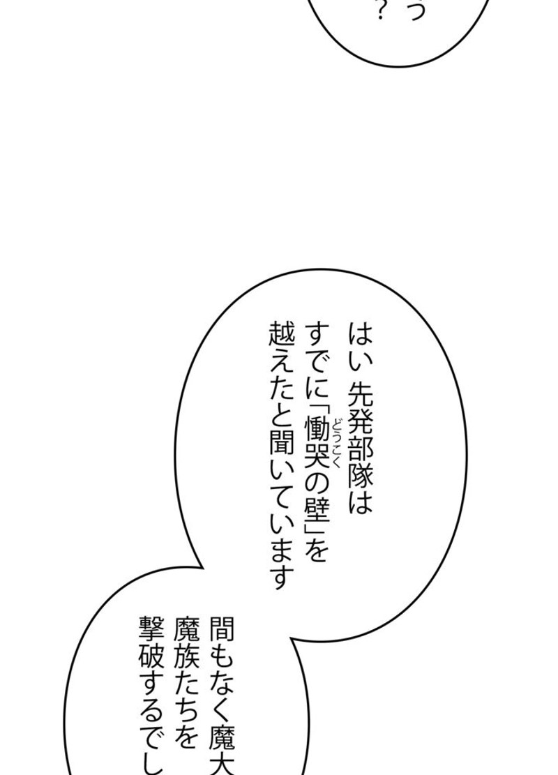 P99