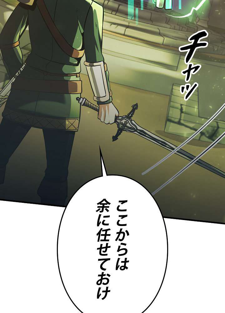 P108