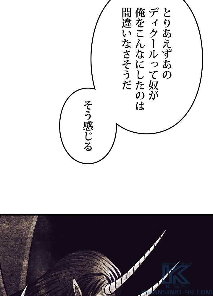 P52