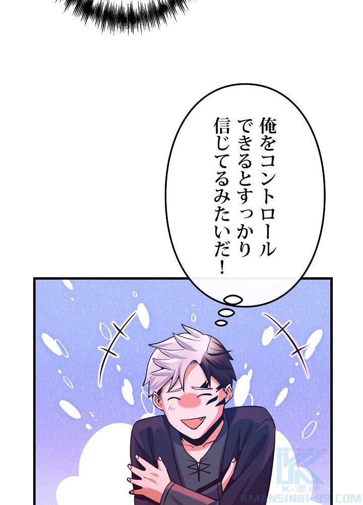 P58