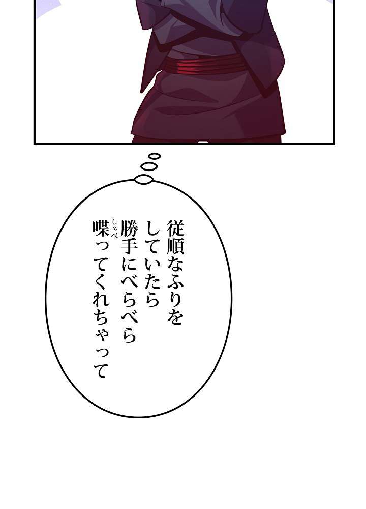 P59
