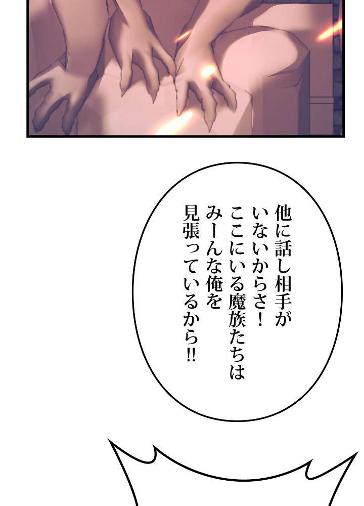 P68