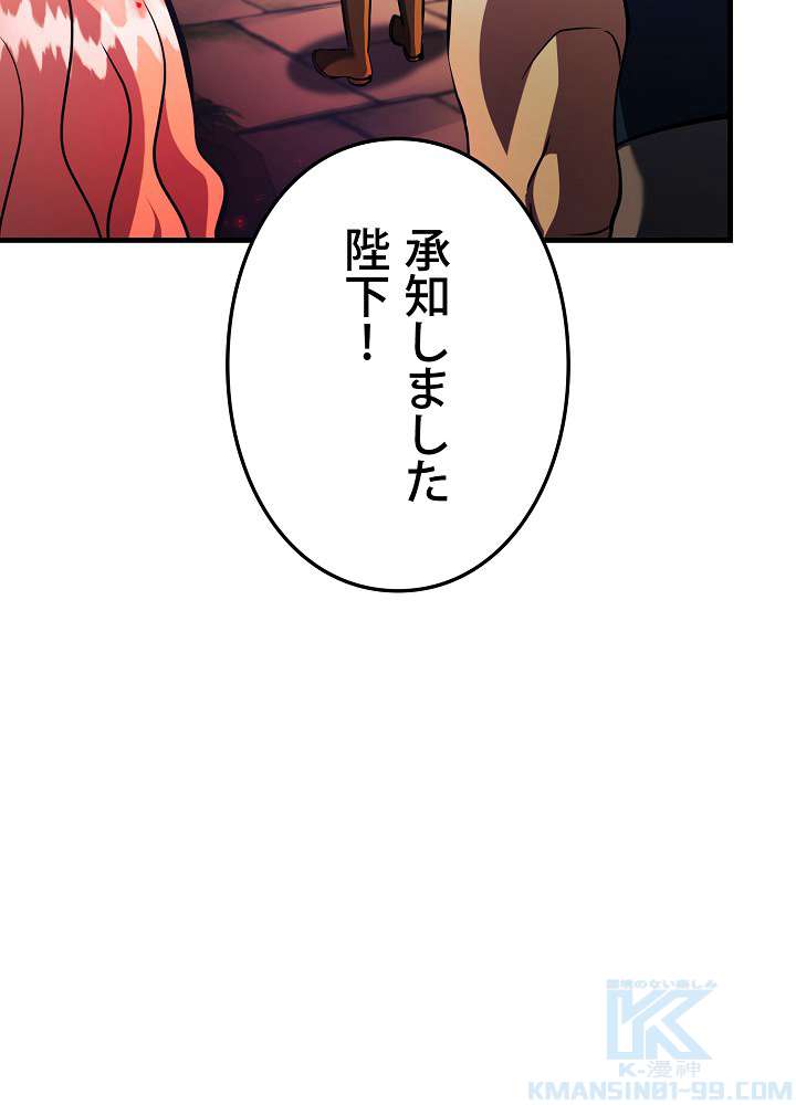 P88