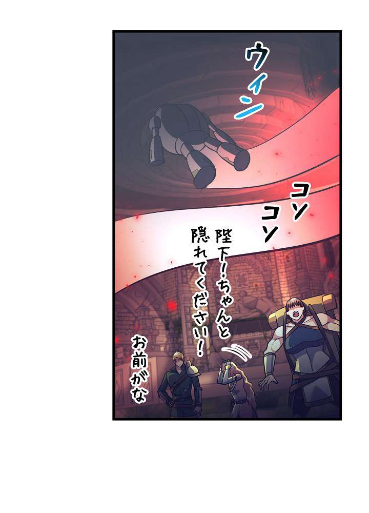 P89