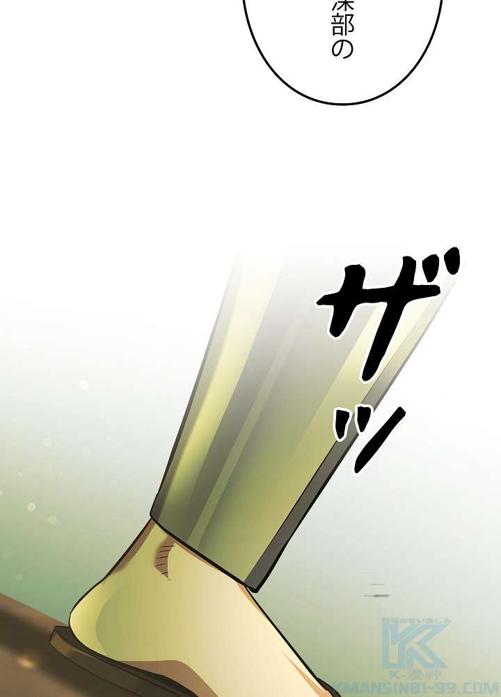 P94
