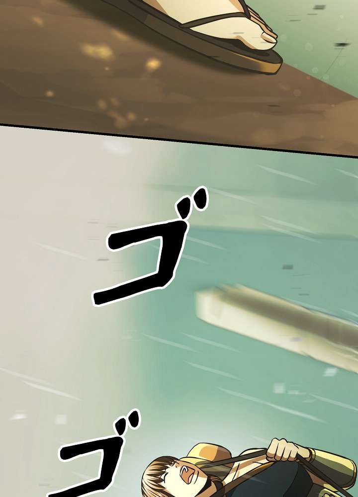 P95