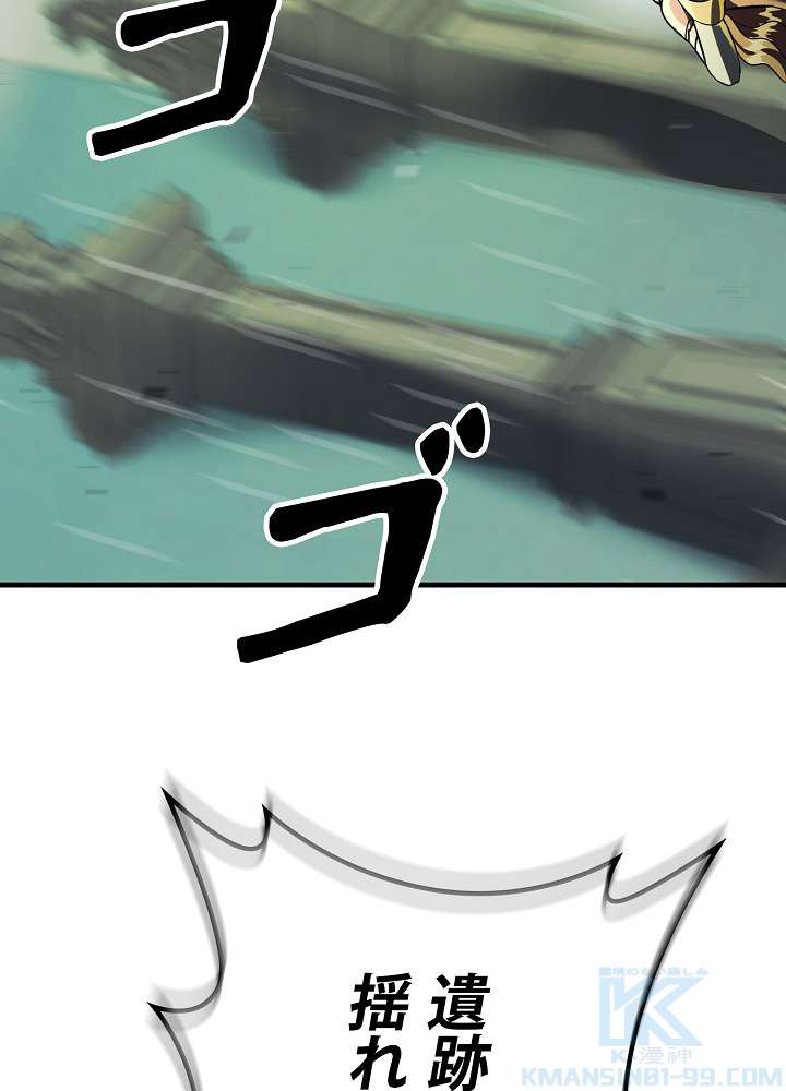 P97