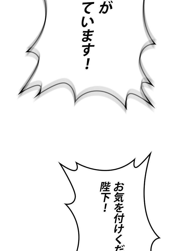 P98