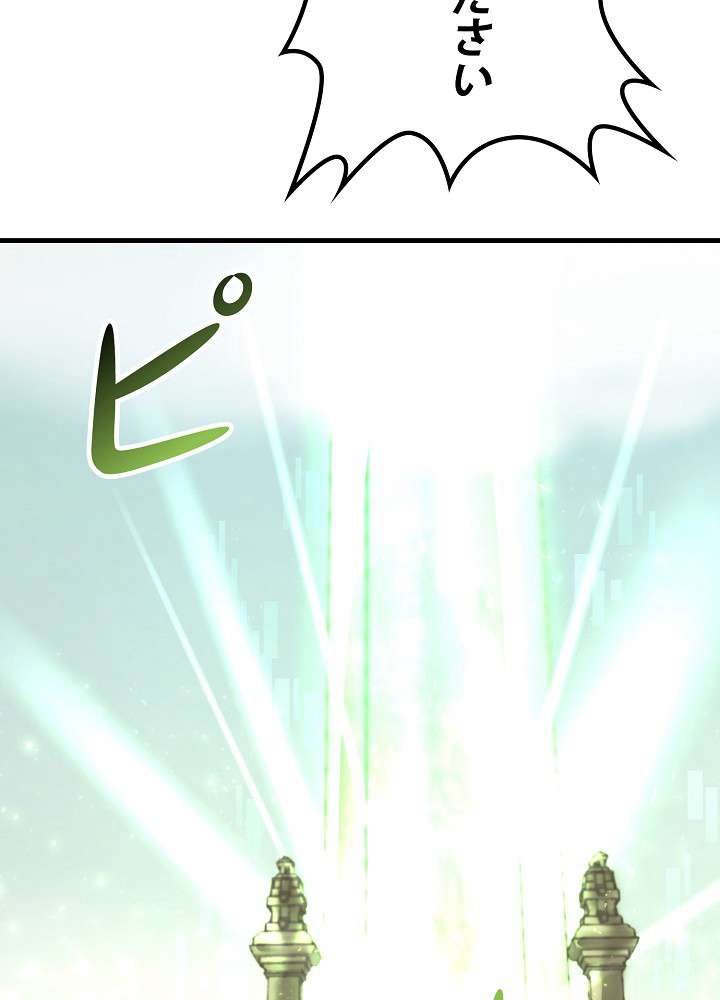 P99