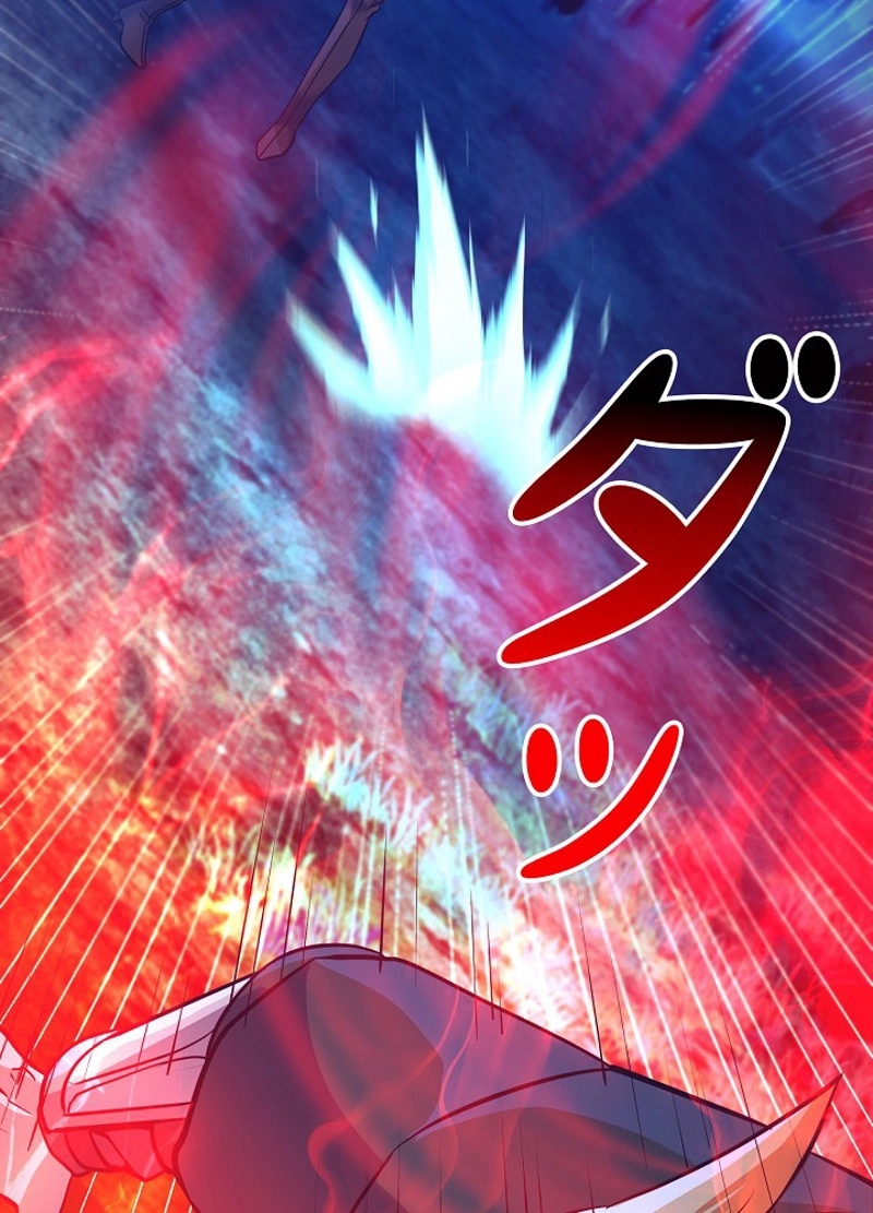 P105