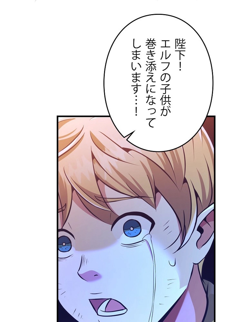P108