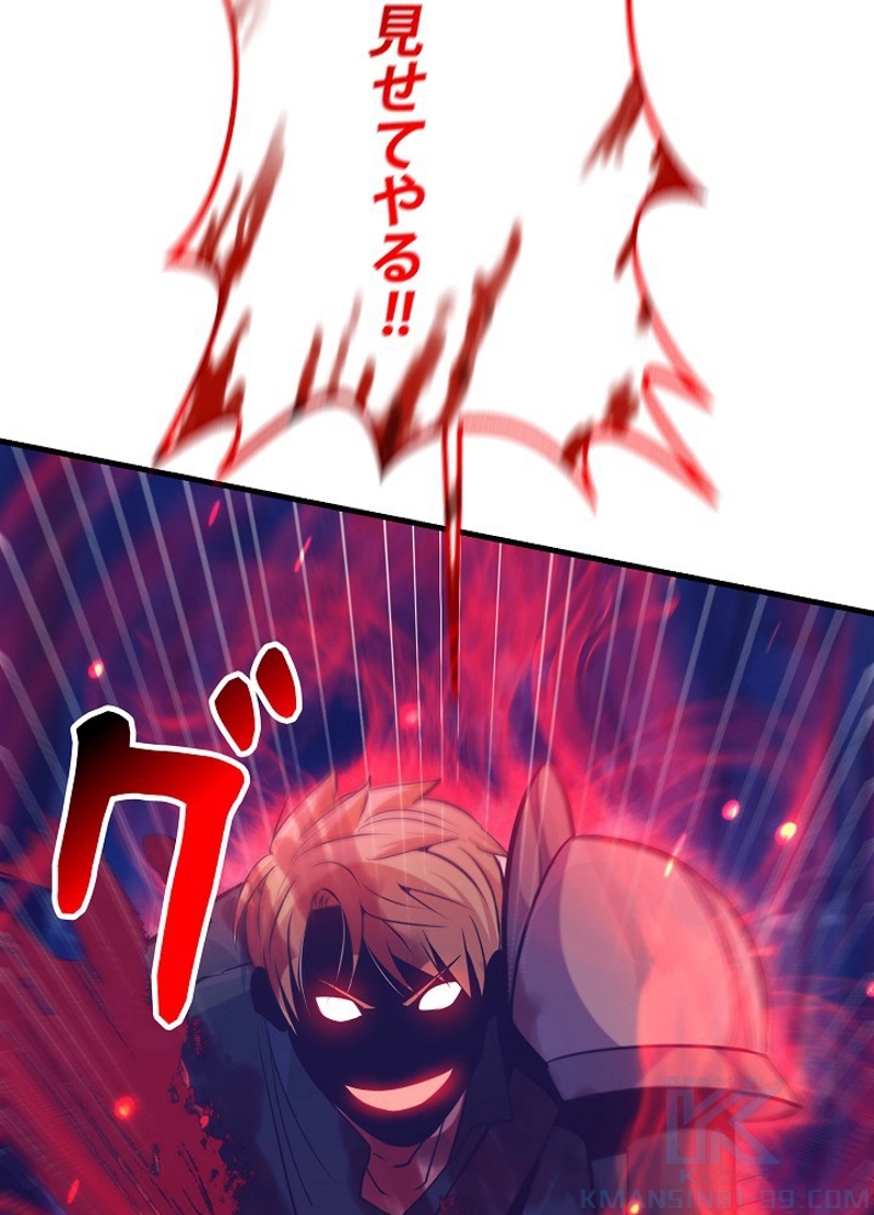P130