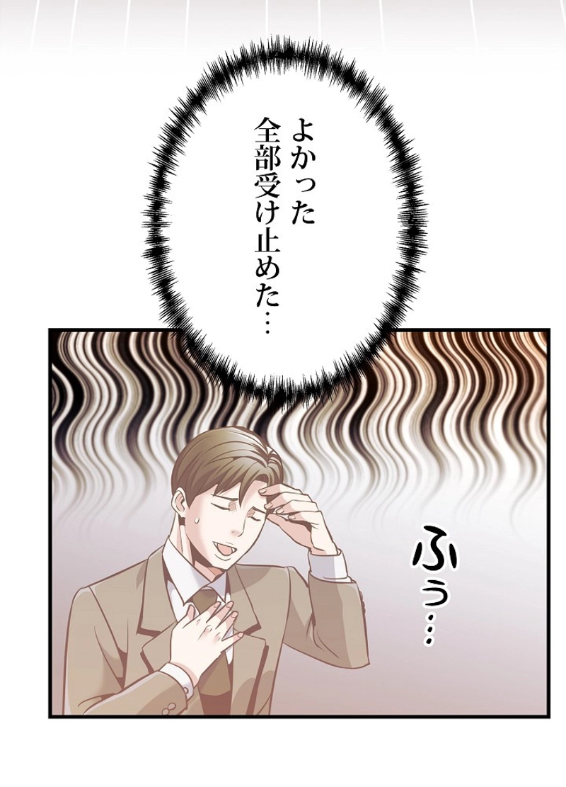 P35