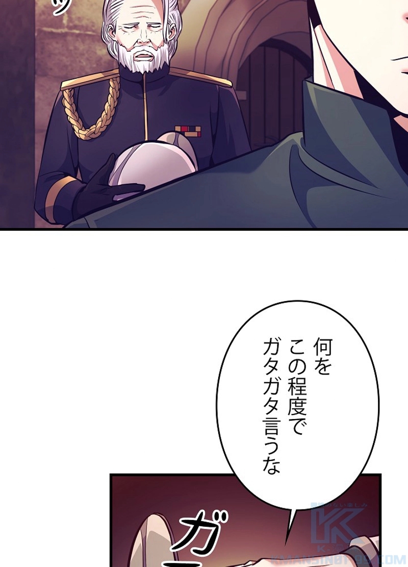 P46