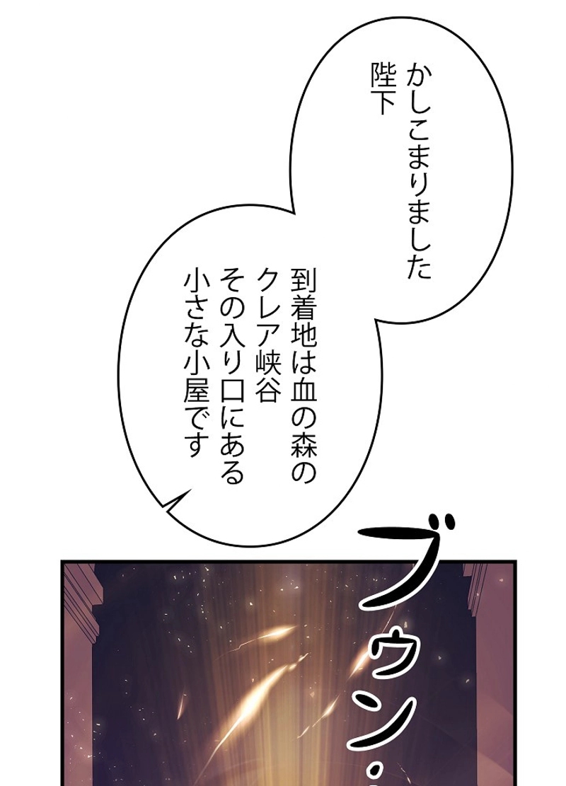 P53