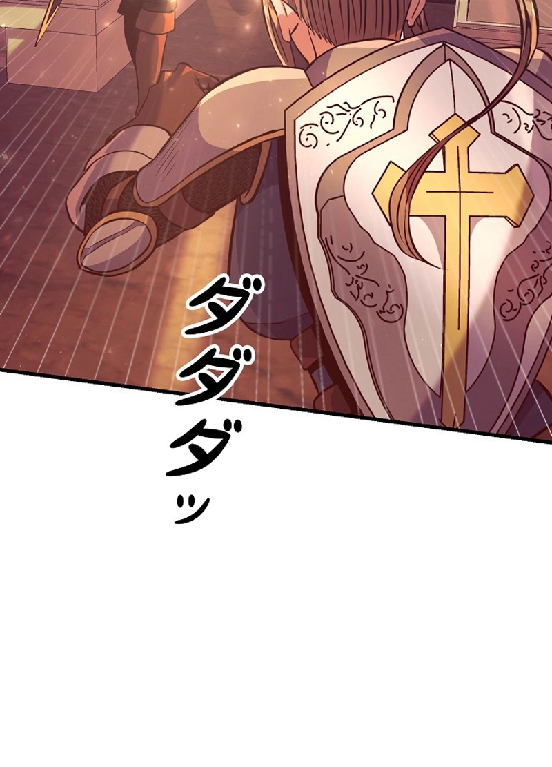 P62
