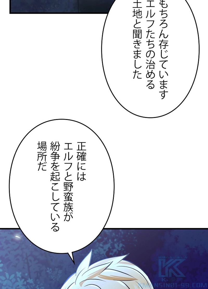 P67