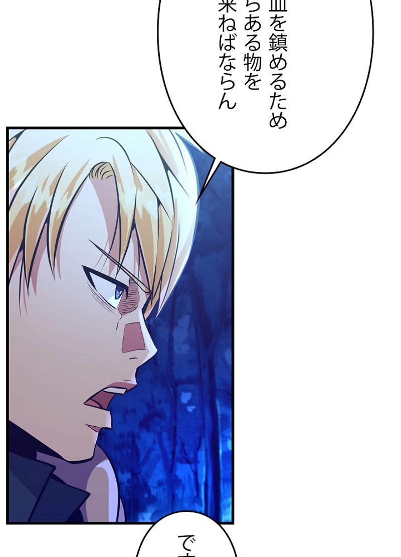 P72