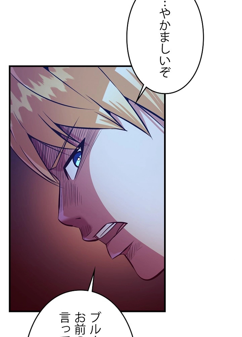 P78