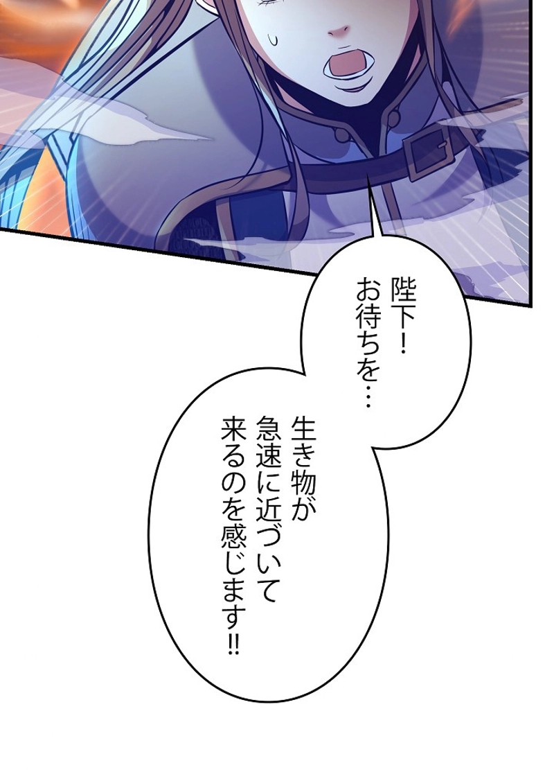 P89
