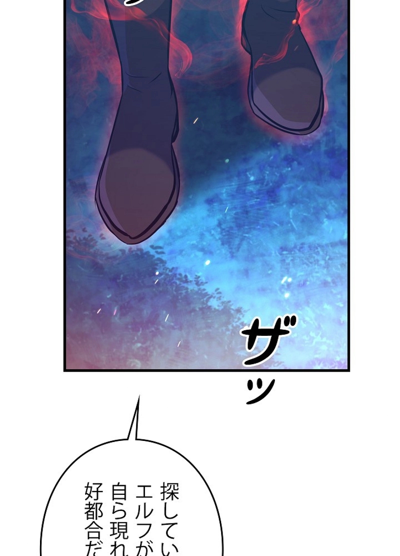 P99