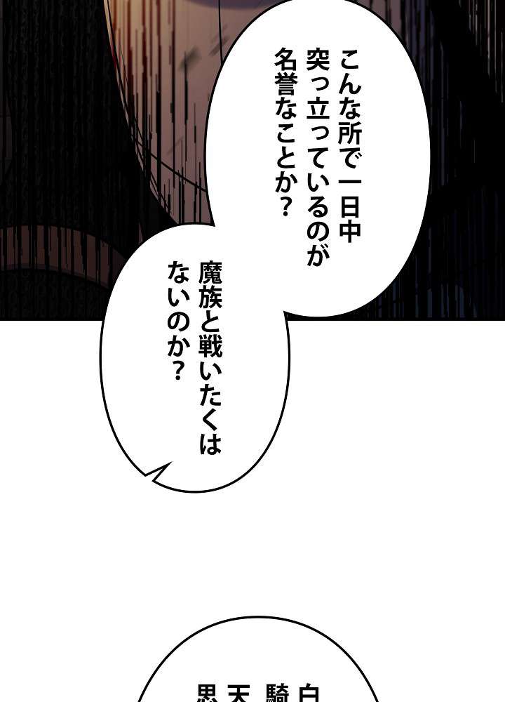 P104