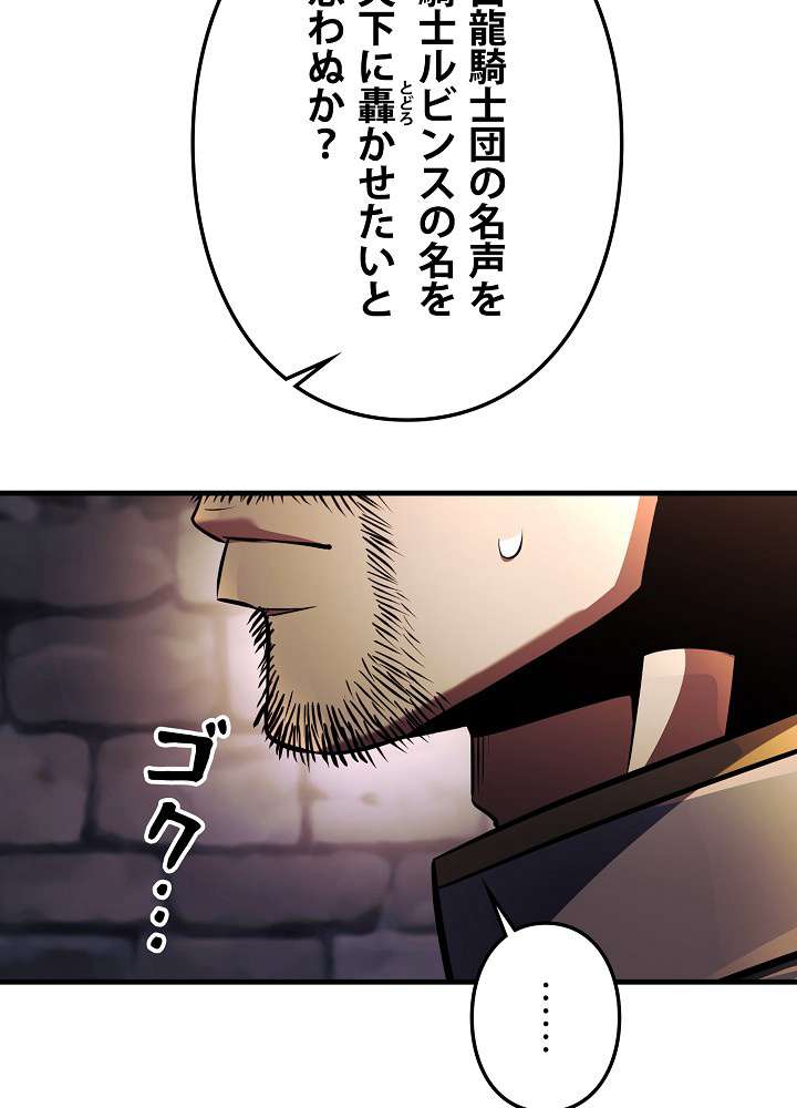 P105