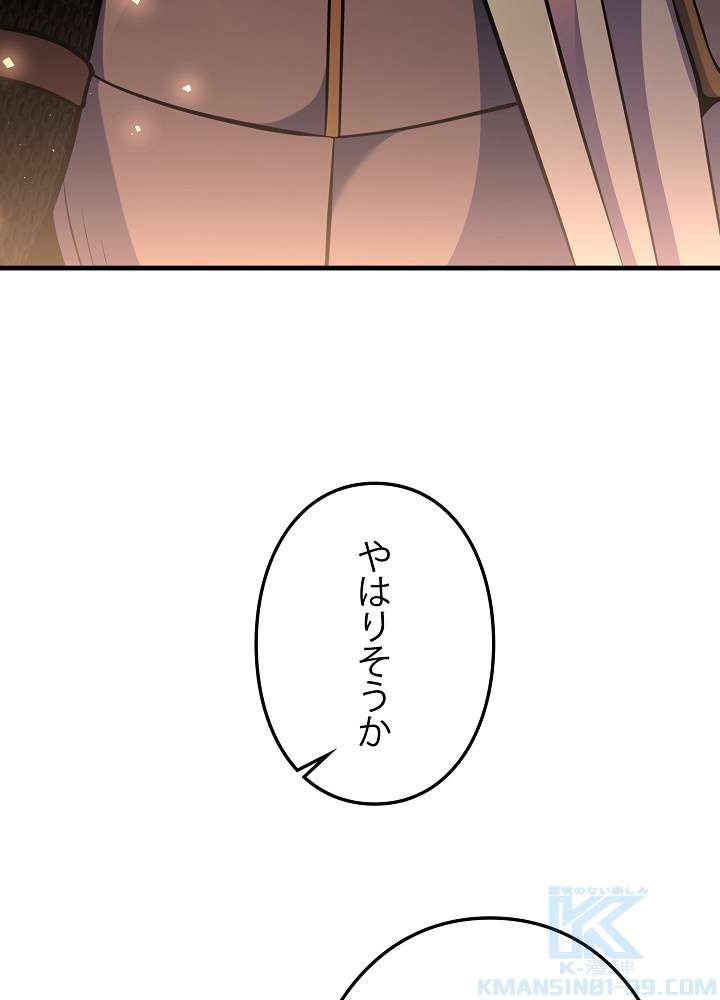 P109