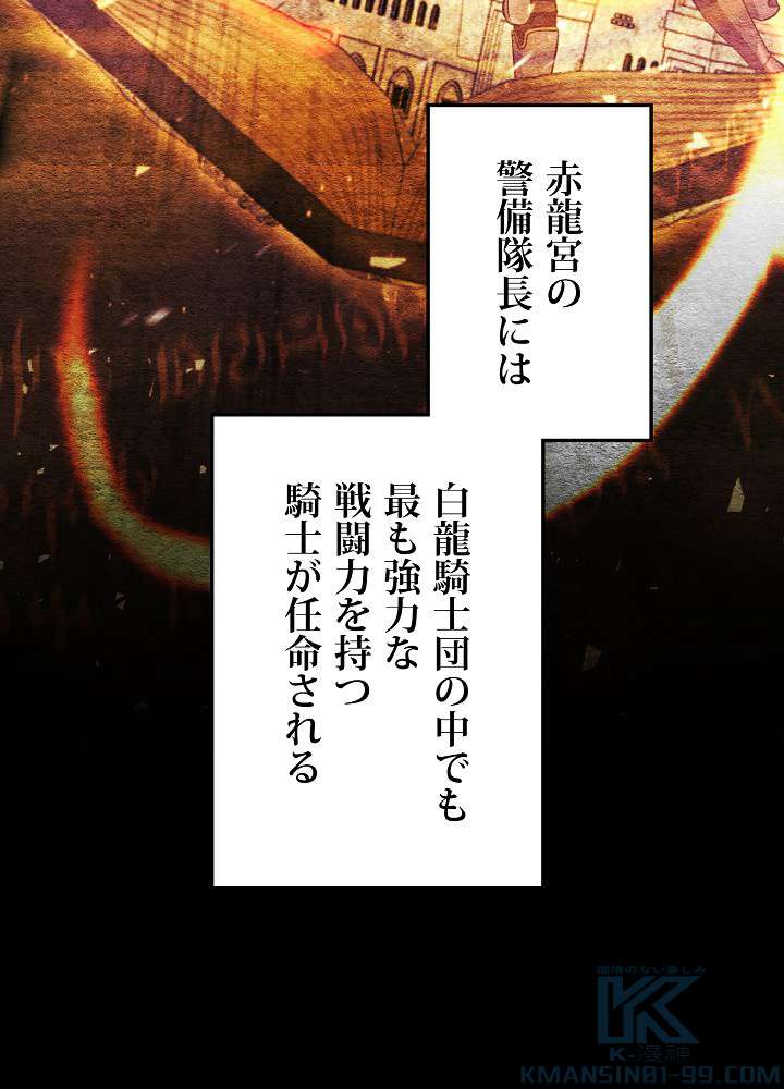 P79