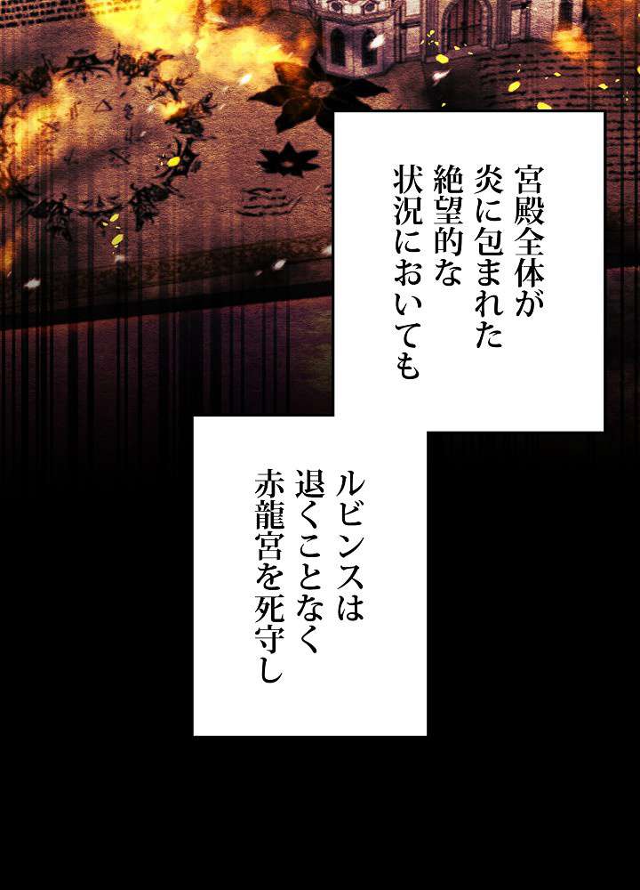 P81