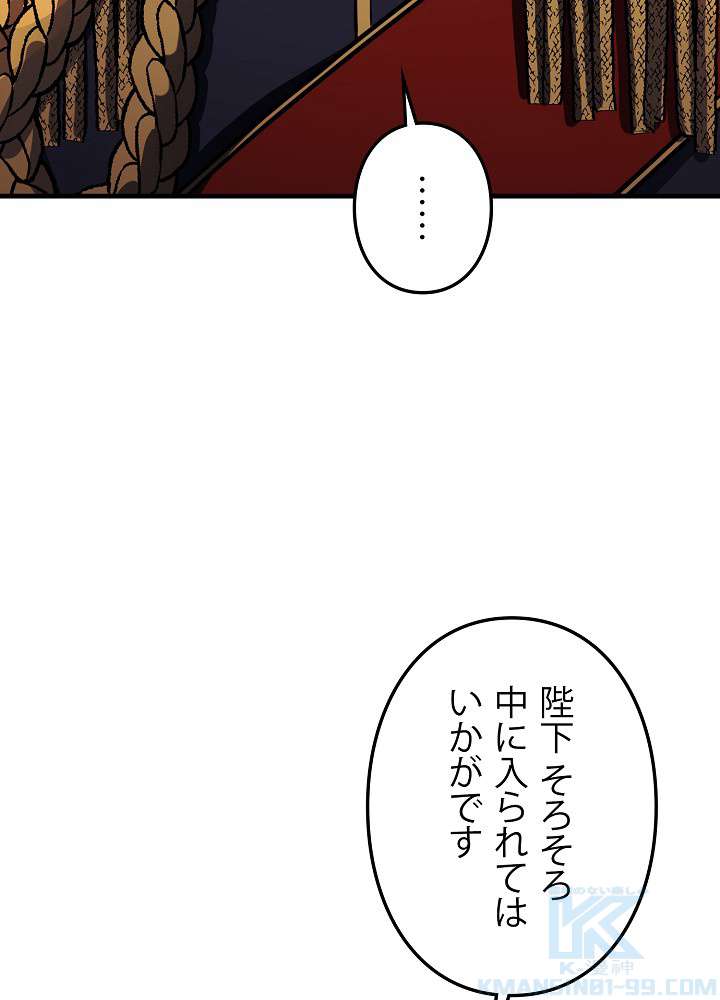 P88