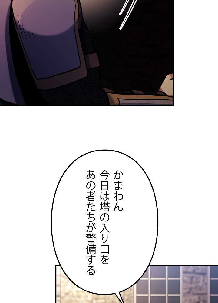 P93