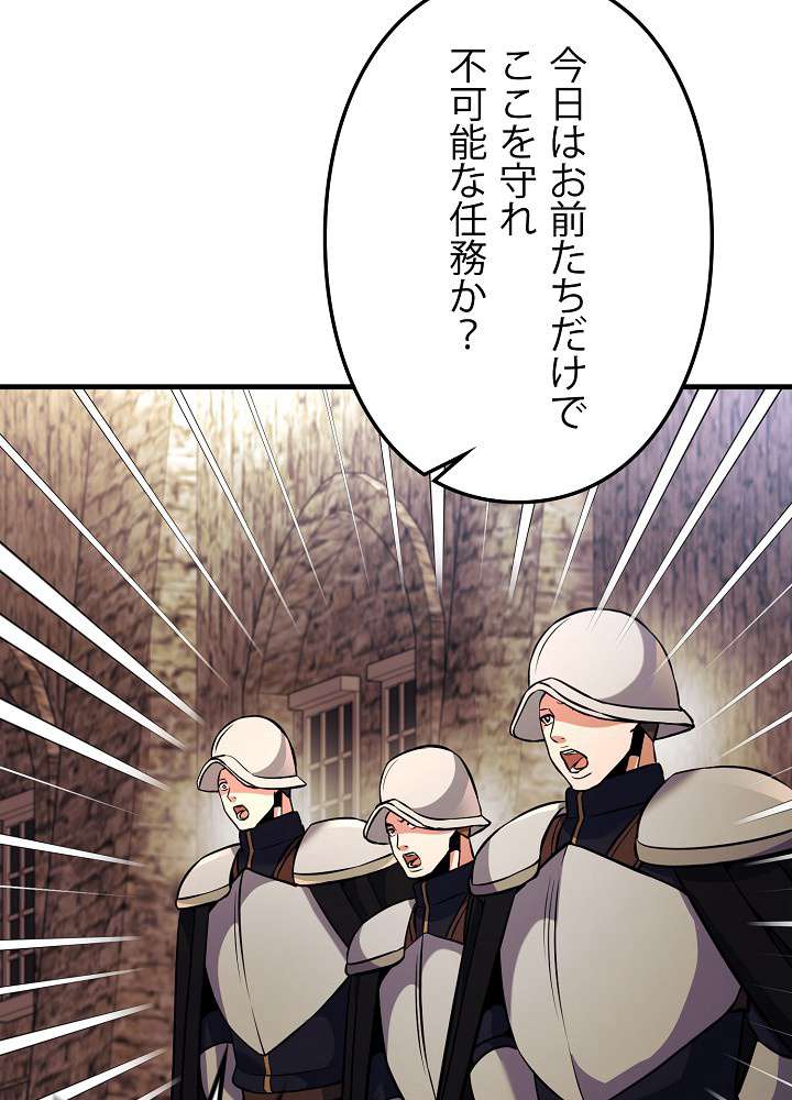 P95