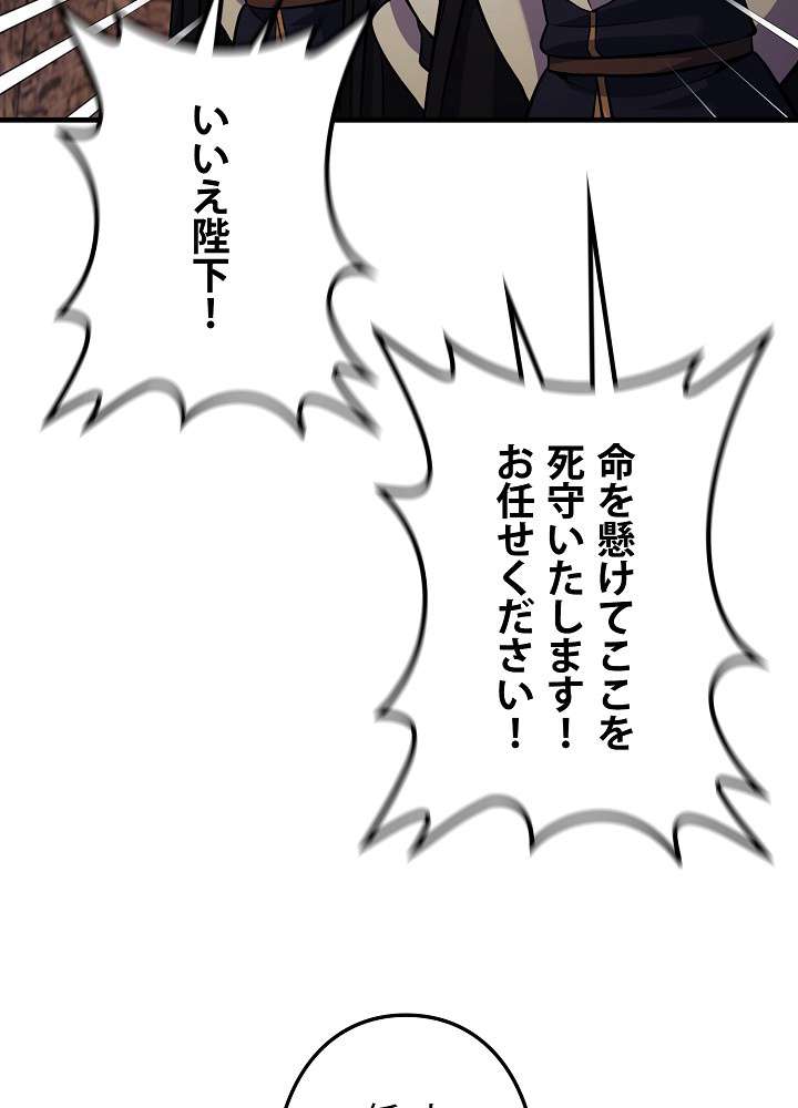 P96