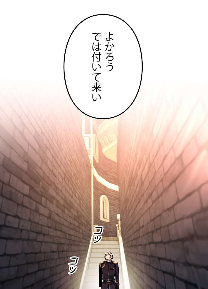 P99