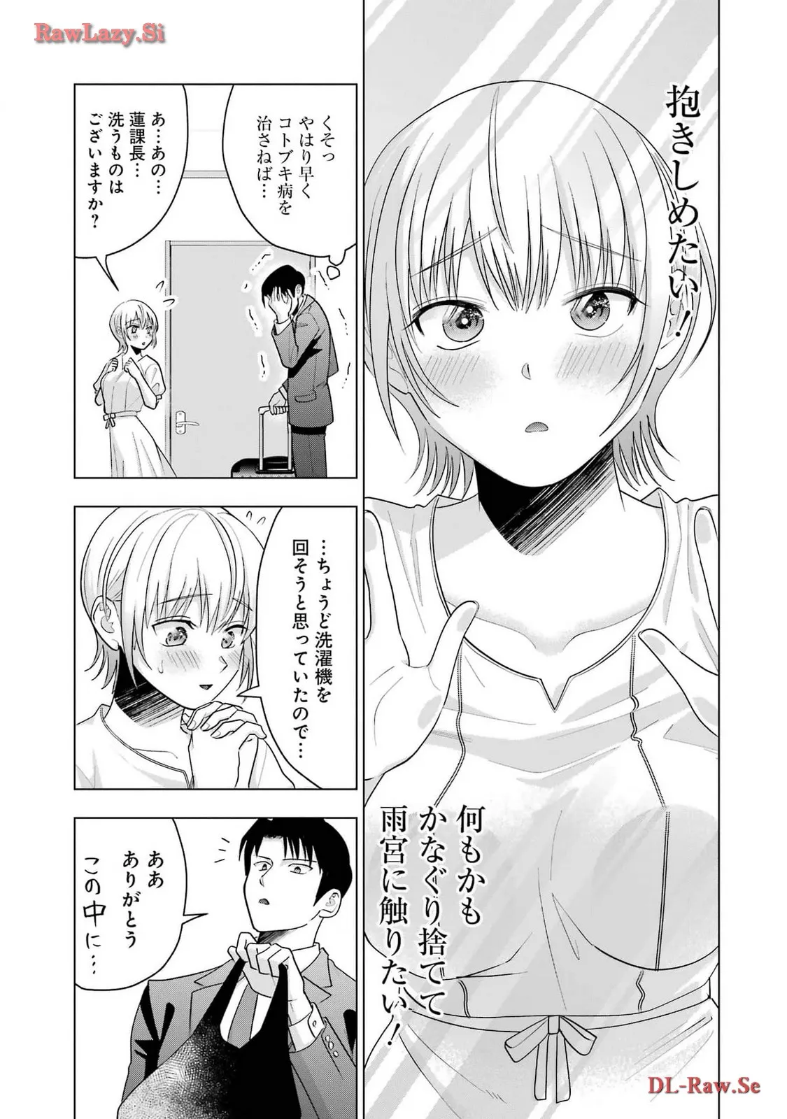 P30