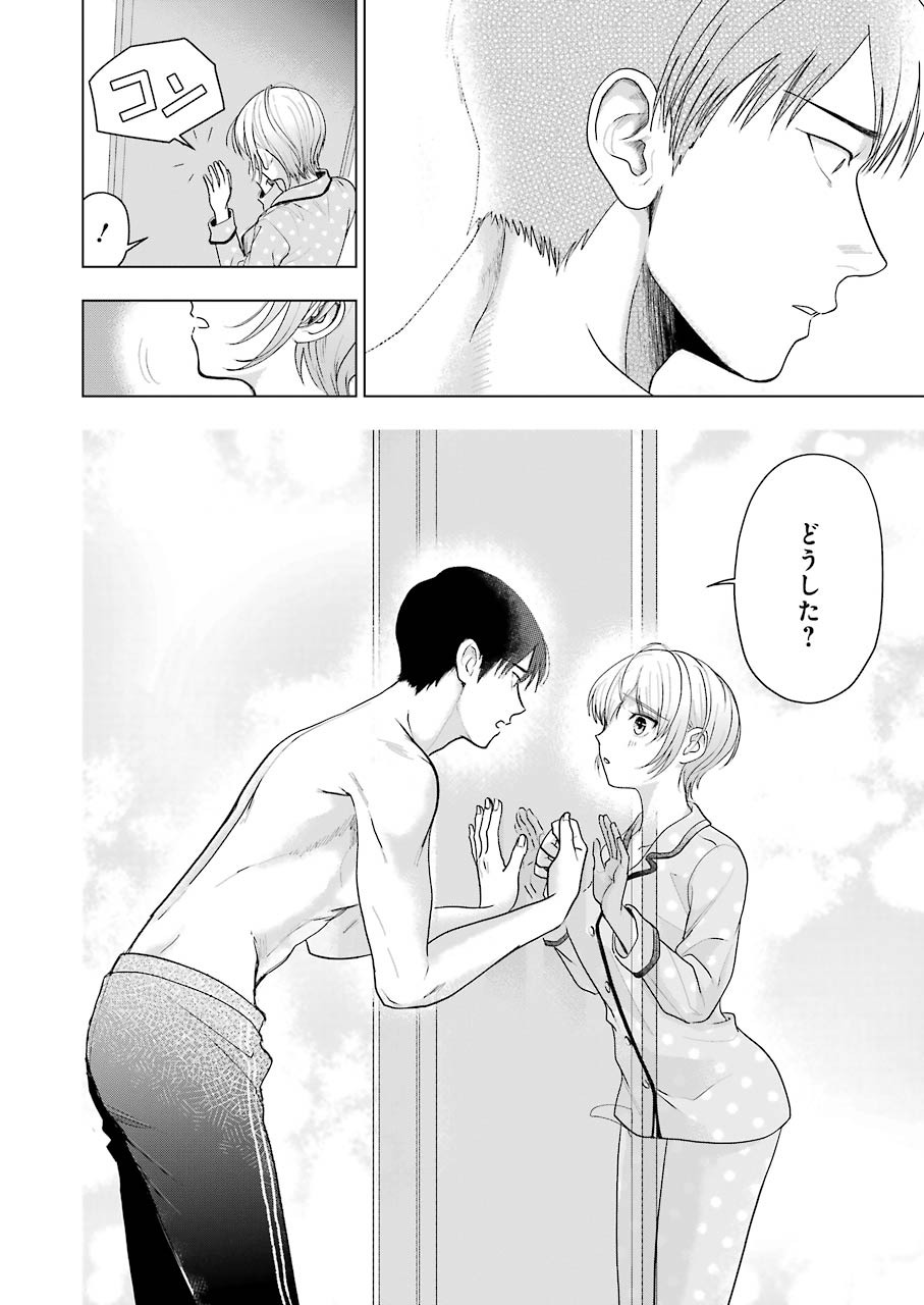 P20