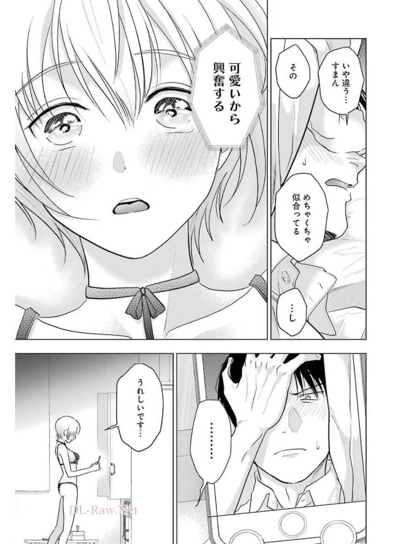 P21
