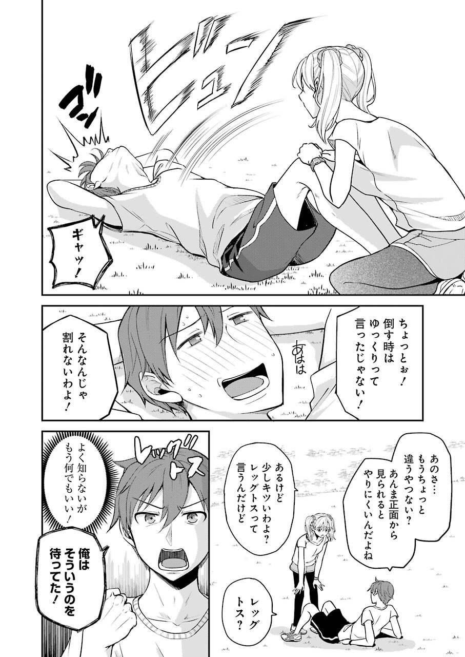 P26
