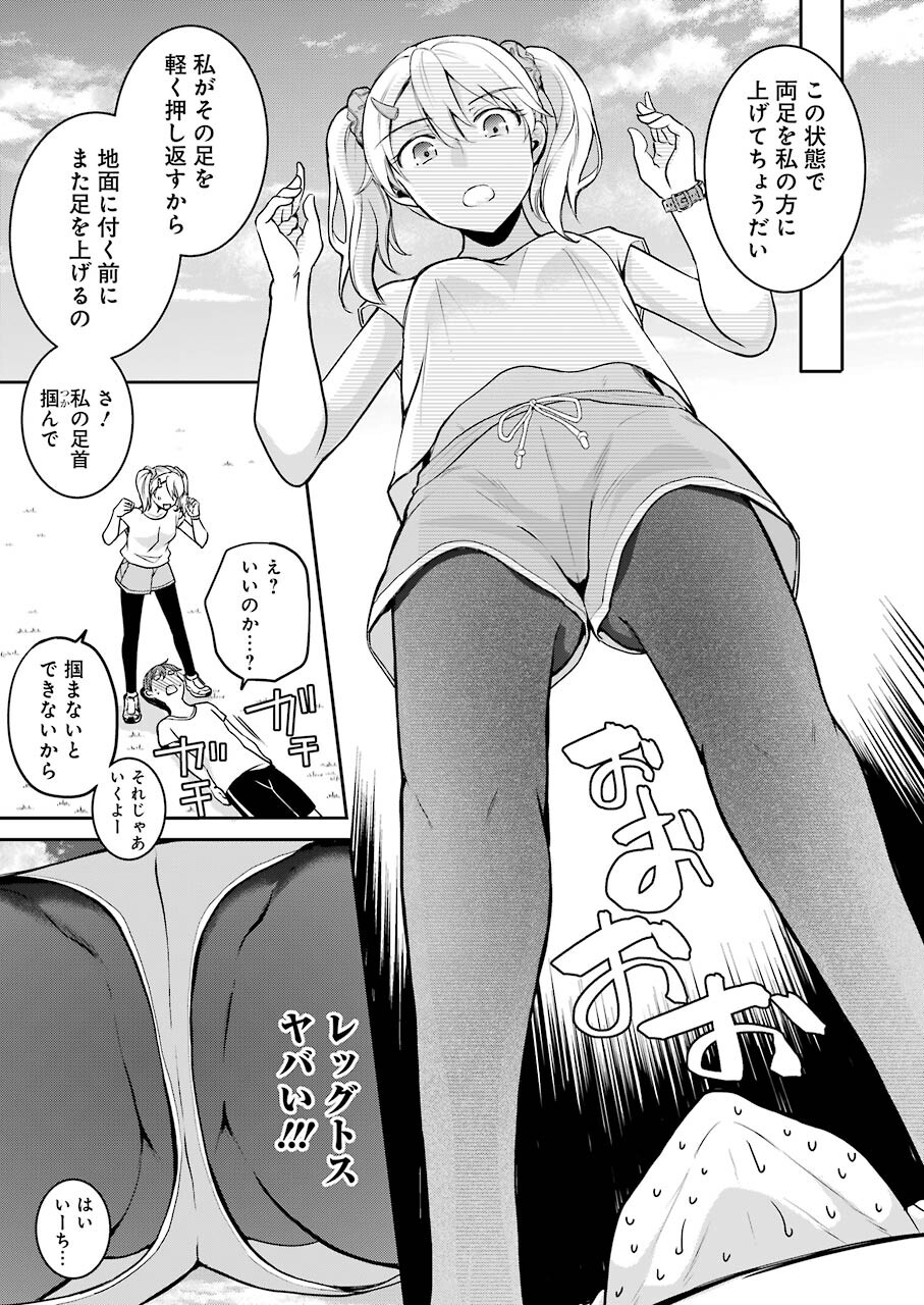 P27