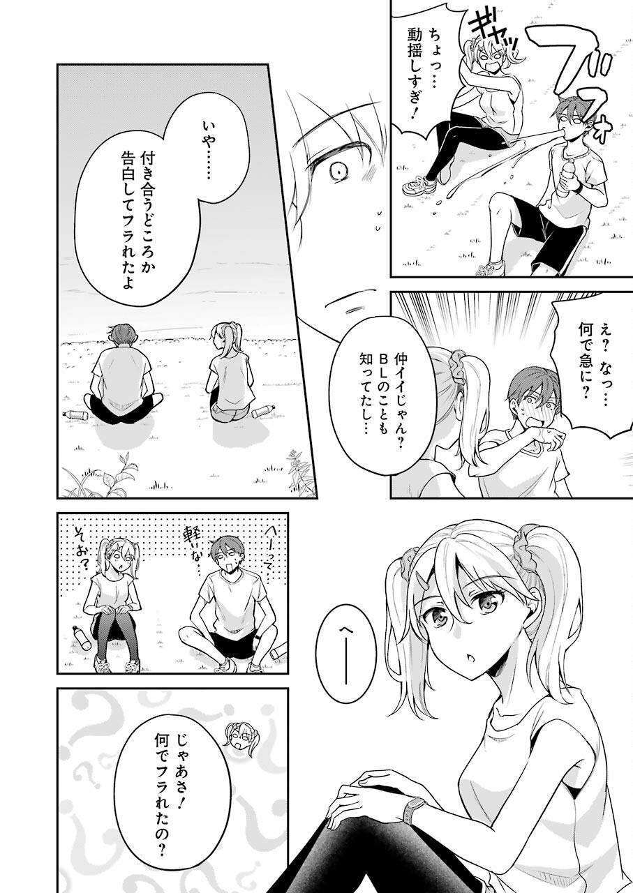 P30