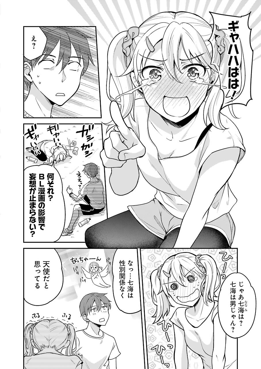 P32